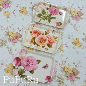 トレー お盆 小さめ メラミントレー 薔薇雑貨 【追跡可能メール】21×14cm 花柄 華やか かわいい バラ模様 ばらの スクエアトレー ミニトレー【代引き不可】 プチプレゼント ポイント 消化