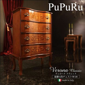 `FXg 4i ؐ [Ƌ L AeB[NƋ [sA F[iNVbN RR g AeB[N i  Lr ۛ CeA ysz