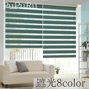 [XN[  Ռ k I[_[ 2{w p yTCYmFEtH[v܂z y30-200cm30-300cmz [J[e ݎt `[