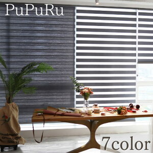 y|Cg5{ z[XN[ [XN[ I[_[ y30-200cm30-300cmz [J[e I[_[ nuE `R O[ zCg AC{[ XJ[bg