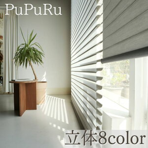 y|Cg5{ z[XN[ I[_[  2{w p^ yTCYmFEtH[v܂z k y30-200cm30-300cmz [J[e ݎt X