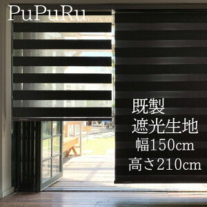 yz yVX[p[SALEzy150cm210cm qbg2AC{[AbVz [XN[ Ռn i [ J[e[t VF[h  [J[e v[