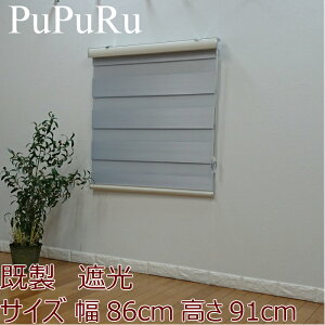  TCYy86cm91cm qbgzՌ  [XN[ zCg J[e[t VF[h 