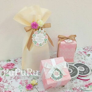 �C���e���A�G�݃��b�s���O �a���� �v�`�M�t�g �M�t�g���b�s���O