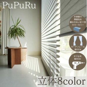 y7%OFFN[|zzz[XN[  I[_[  2{w p^ yTCYmFEtH[v܂z k y30-200cm30-300cmz [J[e ݎt X