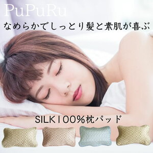 y50~OFFN[|zVN pbh { ⊴ ̓ Mtg  43×63cm 35×50cm 􂦂 Ђ ێ e Te Jo[ E p v[g wAPA XLPA VRf