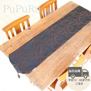 y10OFF yVX[p[SALEze[ui[ e[uZ^[ k a_  e[u}bg 175cm ^bZt  p[eB[ er ~ z 