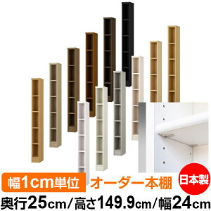 { {I F zAfqhyC[W[bNI^CvzI[_[ {I [ I I bN TCYI[_[ eʃI[_[}`bN s25cm 149.9cm 24cmyW^