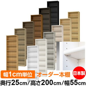 { {I F zAfqhyC[W[bNI^CvzI[_[ {I [ I I bN TCYI[_[ eʁyzI[_[}`bN s25cm 200cm 55
