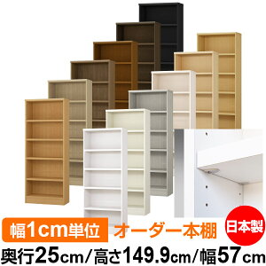 { {I F zAfqhyC[W[bNI^CvzI[_[ {I [ I I bN TCYI[_[ eʁyzI[_[}`bN s25cm 149.9cm 