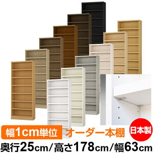 { {I F zAfqhyC[W[bNI^CvzI[_[ {I [ I I bN TCYI[_[ eʁyzI[_[}`bN s25cm 178cm 63