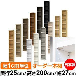{ {I F zAfqhyC[W[bNI^CvzI[_[ {I [ I I bN TCYI[_[ eʁyzI[_[}`bN s25cm 200cm 27