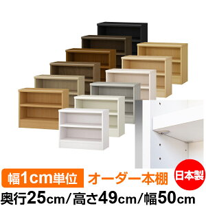 { {I F zAfqhyC[W[bNI^CvzI[_[ {I [ I I bN TCYI[_[ eʃI[_[}`bN s25cm 49cm 50cmyω׏d ^