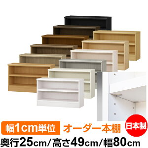 { {I F zAfqhyC[W[bNI^CvzI[_[ {I [ I I bN TCYI[_[ eʃI[_[}`bN s25cm 49cm 80cmyω׏d ^