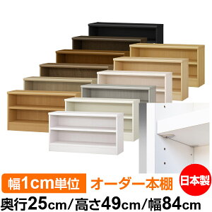 { {I F zAfqhyC[W[bNI^CvzI[_[ {I [ I I bN TCYI[_[ eʁyzI[_[}`bN s25cm 49cm 84c