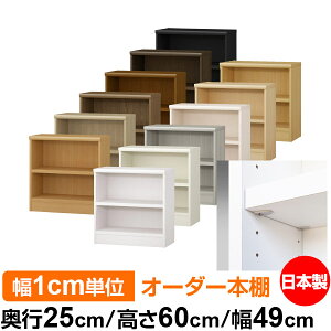 { {I F zAfqhyC[W[bNI^CvzI[_[ {I [ I I bN TCYI[_[ eʃI[_[}`bN s25cm 60cm 49cmyω׏d ^