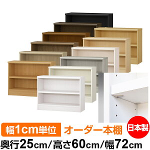 { {I F zAfqhyC[W[bNI^CvzI[_[ {I [ I I bN TCYI[_[ eʃI[_[}`bN s25cm 60cm 72cmyω׏d ^