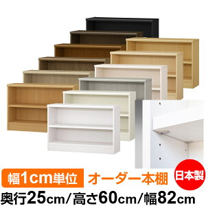 { {I F zAfqhyC[W[bNI^CvzI[_[ {I [ I I bN TCYI[_[ eʁyzI[_[}`bN s25cm 60cm 82c