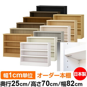 { {I F zAfqhyC[W[bNI^CvzI[_[ {I [ I I bN TCYI[_[ eʁyzI[_[}`bN s25cm 70cm 82c