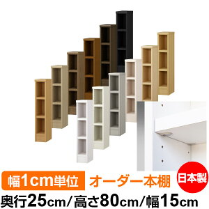 { {I F zAfqhyC[W[bNI^CvzI[_[ {I [ I I bN TCYI[_[ eʃI[_[}`bN s25cm 80cm 15cmyω׏d ^