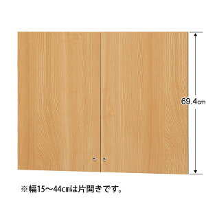 VςuIptiI[_[}`bNpj 65cm×60cm