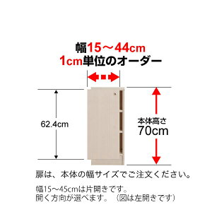 I[_[}`bNp t 15`44cmЊJ 70cmp Type70