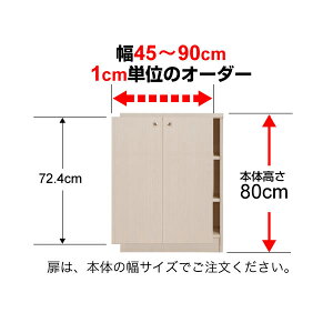 I[_[}`bNp t 45`90cmJ 80cmp Type80