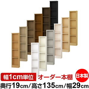 {I X ^ s19cm 135cm 29cm I[_[{I { SI ɖ{[ R~bNbN I bN ^{I [I Vv tH[X^[Ή W^Cv