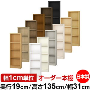 {I X ^ s19cm 135cm 31cm I[_[{I { SI ɖ{[ R~bNbN I bN ^{I [I Vv tH[X^[Ή W^Cv