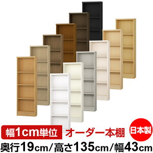 {I X ^ s19cm 135cm 43cm I[_[{I { SI ɖ{[ R~bNbN I bN ^{I [I Vv tH[X^[Ή W^Cv