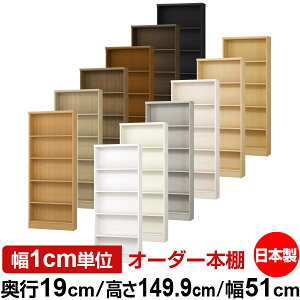 {I X ^ s19cm 149.9cm 51cm I[_[{I { SI ɖ{[ R~bNbN I bN ^{I [I Vv tH[X^[Ή W^Cv