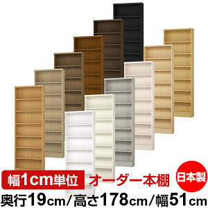 {I X ^ s19cm 178cm 51cm I[_[{I { SI ɖ{[ R~bNbN I bN ^{I [I Vv tH[X^[Ή W^Cv