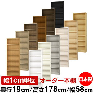 {I X ^ s19cm 178cm 58cm I[_[{I { SI ɖ{[ R~bNbN I bN ^{I [I Vv tH[X^[Ή W^Cv