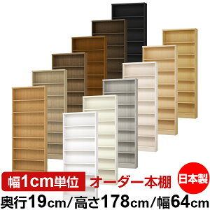 {I X ^ s19cm 178cm 64cm I[_[{I { SI ɖ{[ R~bNbN I bN ^{I [I Vv tH[X^[Ή W^Cv