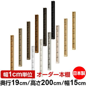 {I X ^ s19cm 200cm 15cm I[_[{I { SI ɖ{[ R~bNbN I bN ^{I [I Vv tH[X^[Ή W^Cv