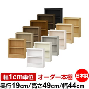 {I X ^ s19cm 49cm 44cm I[_[{I { SI ɖ{[ R~bNbN I bN ^{I [I Vv tH[X^[Ή W^Cv