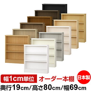 {I X ^ s19cm 80cm 69cm I[_[{I { SI ɖ{[ R~bNbN I bN ^{I [I Vv tH[X^[Ή W^Cv