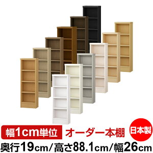 {I X ^ s19cm 88.1cm 26cm I[_[{I { SI ɖ{[ R~bNbN I bN ^{I [I Vv tH[X^[Ή W^Cv