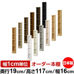 {I X ^ s19cm 117cm 16cm { I[_[{I 1cmP TCYI[_[ SI I VFt tH[X^[Ή R~bN ɖ{ I[vbN ω׏d^Cv