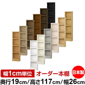 {I X ^ s19cm 117cm 26cm { I[_[{I 1cmP TCYI[_[ SI I VFt tH[X^[Ή R~bN ɖ{ I[vbN ω׏d^Cv