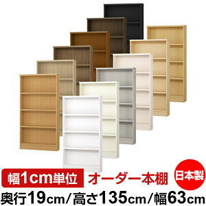 {I X ^ s19cm 135cm 63cm { I[_[{I 1cmP TCYI[_[ SI I VFt tH[X^[Ή R~bN ɖ{ I[vbN ω׏d^Cv