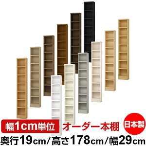 {I X ^ s19cm 178cm 29cm { I[_[{I 1cmP TCYI[_[ SI I VFt tH[X^[Ή R~bN ɖ{ I[vbN ω׏d^Cv