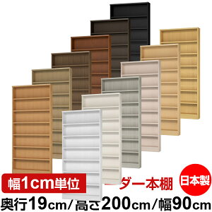 {I X ^ s19cm 200cm 90cm { I[_[{I 1cmP TCYI[_[ SI I VFt tH[X^[Ή R~bN ɖ{ I[vbN ω׏d^Cv