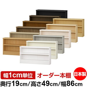 {I X ^ s19cm 49cm 86cm { I[_[{I 1cmP TCYI[_[ SI I VFt tH[X^[Ή R~bN ɖ{ I[vbN ω׏d^Cv