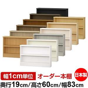 {I X ^ s19cm 60cm 83cm { I[_[{I 1cmP TCYI[_[ SI I VFt tH[X^[Ή R~bN ɖ{ I[vbN ω׏d^Cv