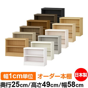 {I ^ e [ s25cm 49cm 58cmb{ ؐ F I[_[bN [I I[_[}`bN WI 