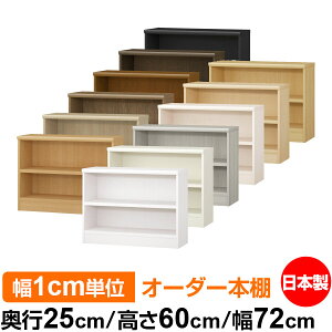 {I 1cmPʃI[_[ I J[{bNXbs25cm 60cm 72cmb{ ؐ F I[_[bN [I I[_[}`bN ω׏d I 