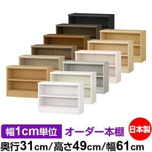 {I ^ e [ s31cm 49cm 61cmb{ ؐ F I[_[bN [I I[_[}`bN WI 