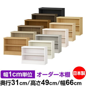 {I ^ e [ s31cm 49cm 66cmb{ ؐ F I[_[bN [I I[_[}`bN WI 