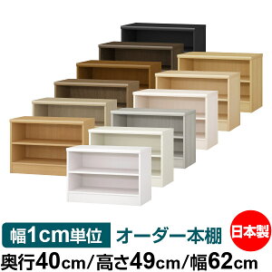 I[_[ {I [ I I bN TCYI[_[ e I[_[}`bN s40cm 49cm 62cmb{ ؐ e W^Cv ށE{[I I[vbN 